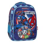 Σχολική Τσάντα Πλάτης Δημοτικού Avengers Captain America Must 3 Θήκες