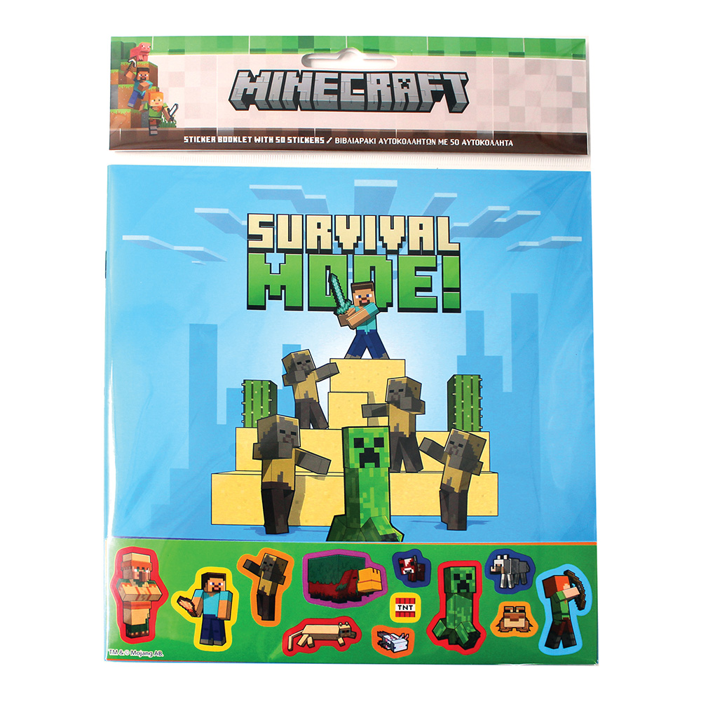 ΑΛΜΠΟΥΜ ΑΥΤΟΚΟΛΛΗΤΩΝ ΜΕ ΑΥΤΟΚΟΛΛΗΤΑ MINECRAFT